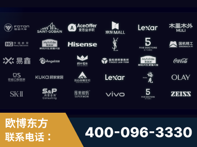 乐昌-覆盖全行业GEO实战案例验证