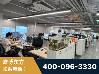 乐昌-企业展示图