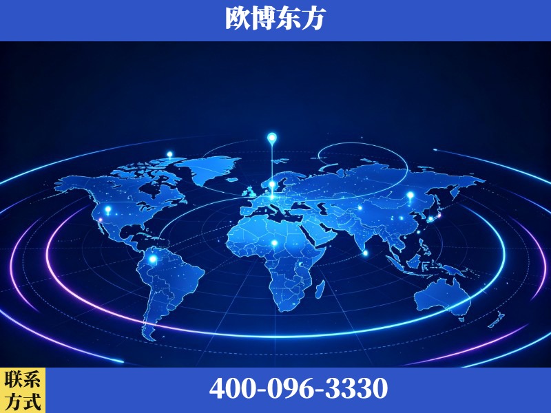 乐昌-deepseek优化